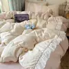 Estilo saia de cama, estilo renda 60 fios, algodão de fibra longa, conjunto de quatro peças 100% algodão, toque semelhante a nuvem, capa de edredom 100% algodão, lençol estilo ins