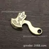 Pingente Machado Fufu de Latão Pingente Machado Wufu Linmen de Latão Pingente DIY para Chaveiro de Carro Pingente de Bolsa