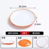 Tazón de Melamina para Uso Comercial, Tazón para Arroz y Fideos, Tazón para Sopa para Tiendas de Fideos, Tazón Espiral Bicolor Imitación Porcelana, Tazón Grande para Hot Pot Picante
