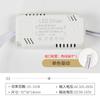 Fuente de alimentación de corriente constante LED para el hogar alta temperatura individual. Control remoto dimmable segmentado de tres colores para ventilador de techo de sala de estar y dormitorio