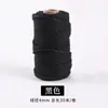 Cuerda de algodón hilado en núcleo engrosada de 4 mm, cuerda de tejido hecha a mano DIY de poliéster-algodón, material para tapices, colgantes de bolso y cordones para colgar