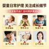 Aceite de Molleja de Pollo con Panax Notoginseng para Masaje Pediátrico de Bazo y Estómago, Aceite Esencial para Adultos y Niños para Aliviar la Indigestión y la Hinchazón, Aceite para Masaje Abdominal