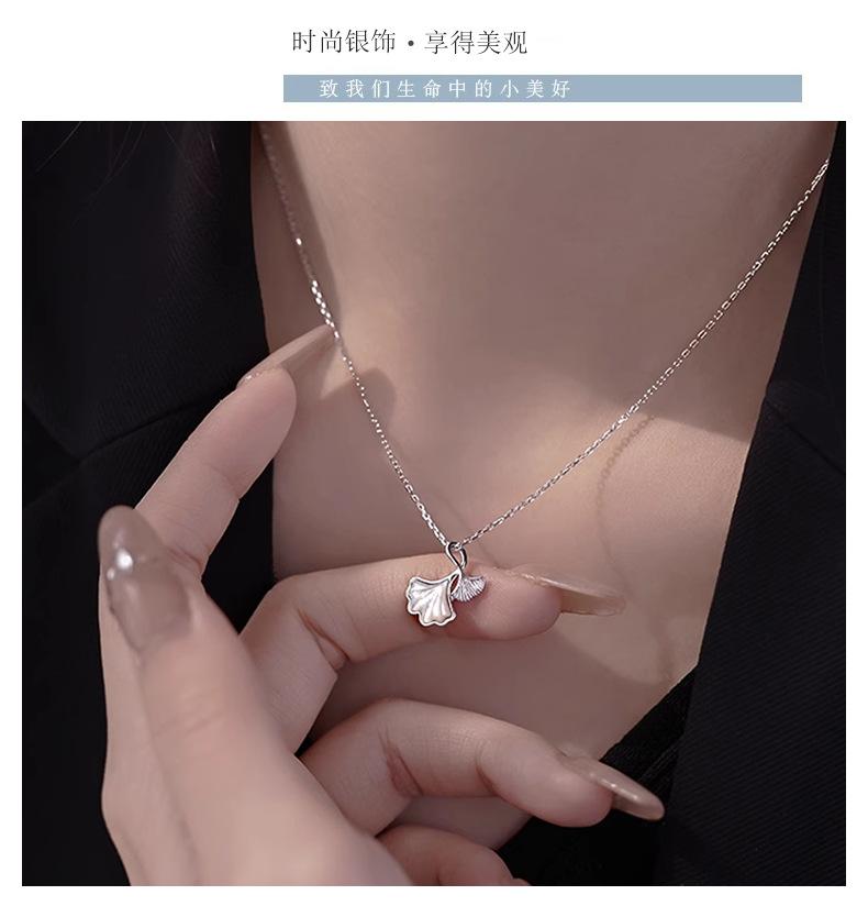 详情2024_03.png