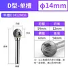 Lima Rotativa de Carburo Extendido Cabezal de Rectificado de Metal Fresadora de Acero de Tungsteno Grabado Extensión para Cabezal de Rectificado Eléctrico 150 mm