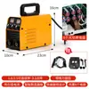 Mma Export Máquina de Soldar Inversora de Grado Industrial Portátil para el Hogar
