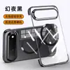 Novo modelo de capa de celular transparente, magnética e galvanizada, adequada para Huawei Pura X View, com suporte giratório e proteção anti-queda