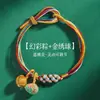 Pulsera de Cuerda Colorida del Festival del Bote del Dragón para Mujer, Pequeño Zongzi, Hilo de Cinco Colores, Flor de Durazno, Cuerda para la Mano, Tejida a Mano, Regalo para Adultos y Niños