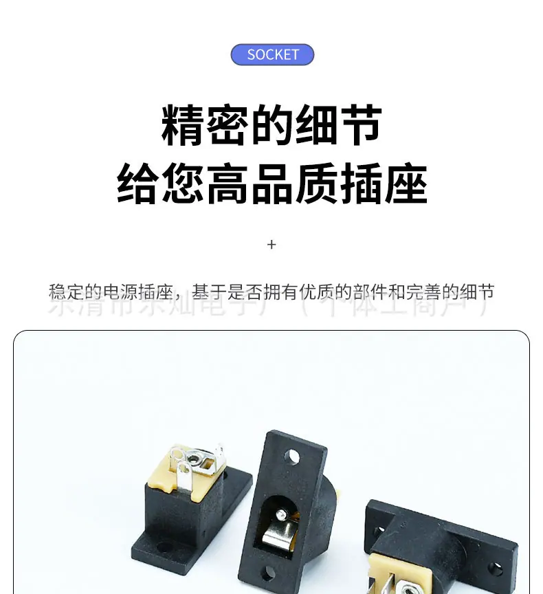 详情_05