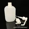 Suministro de Botellas de Plástico Cuadradas de Boca Larga para Gel Antibacterial 500ml Botella Dispensadora de Desinfectante Gel Sin Enjuague A Prueba de Fugas Dispensación Conveniente