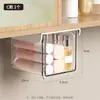 Caja de Almacenamiento Tipo Cajón para Baño, Organizador de Almacenamiento para Cosméticos de Baño, Hisopos de Algodón, Lápiz Labial, Caja Organizadora Transparente
