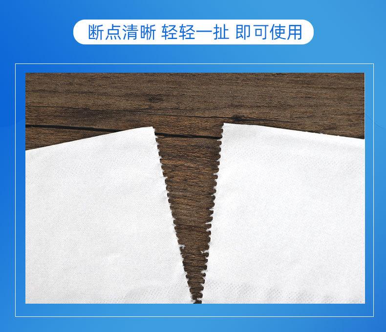 中心抽大盘纸详情_04.jpg