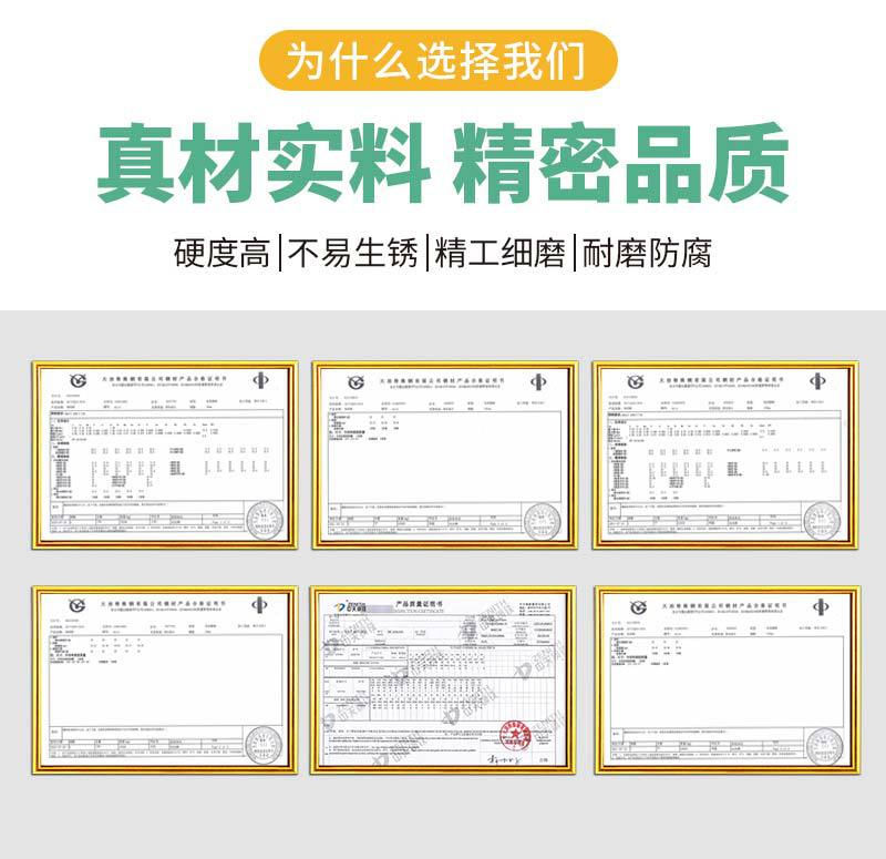 自限位丝杠详情2ci_04.jpg