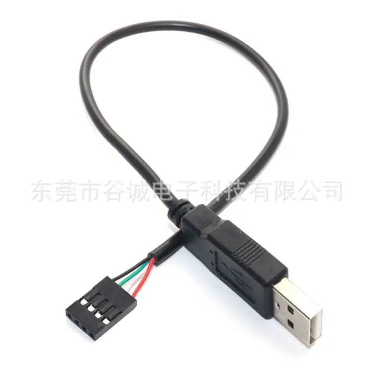 端子连接线