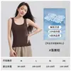Chaleco sin mangas de Tencel Lyocell de alta gama para mujer, con escote cuadrado y hombros anchos, adecuado para llevar solo o como capa base, top de punto para mujer