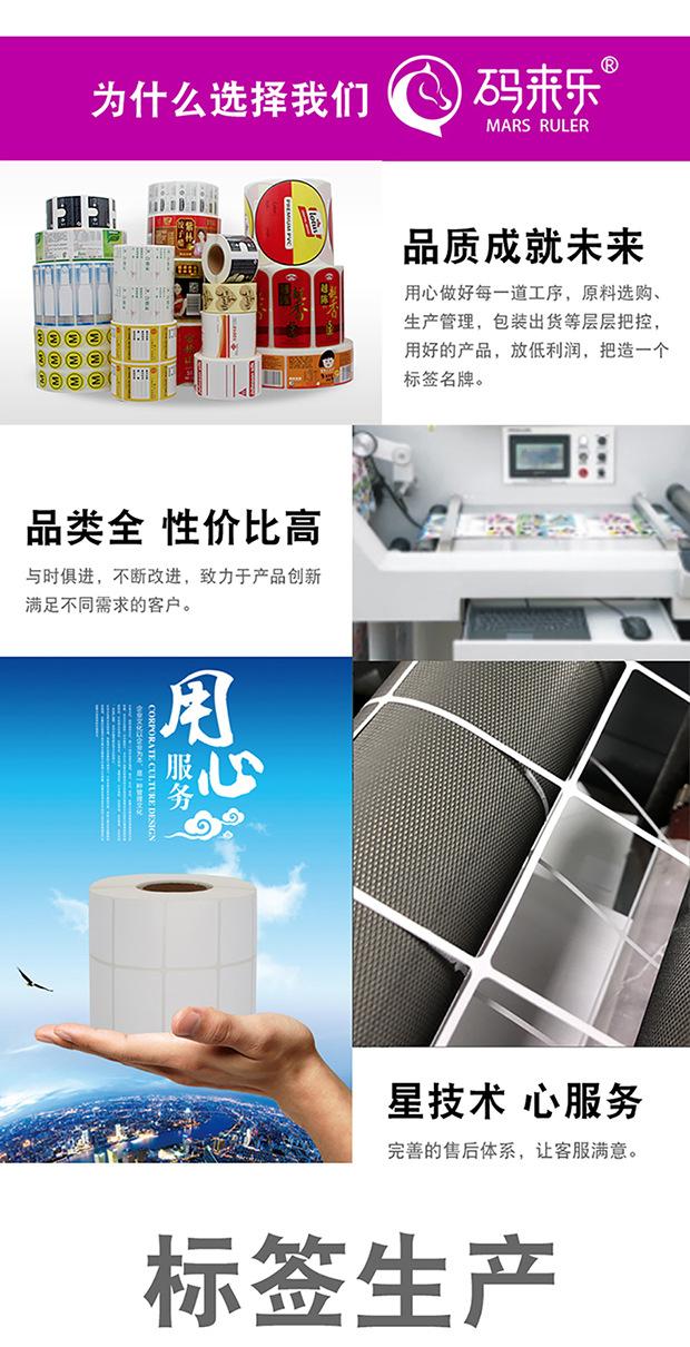 放最后 1