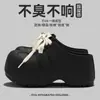 Sandalias de Suela Gruesa para Aumentar la Altura, Estilo Nuevo Verano 2026, para Mujer, Antideslizantes, Anti-Olor, Resistentes al Desgaste, Ultra-Cómodas, de Punta Cerrada