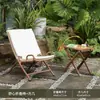 Silla de Ocio para Balcón Qisen Sillón Reclinable para Exteriores Silla Plegable Terraza en Casa Silla para Exteriores Patio Silla de Ratán al Aire Libre Silla Tejida de Ratán
