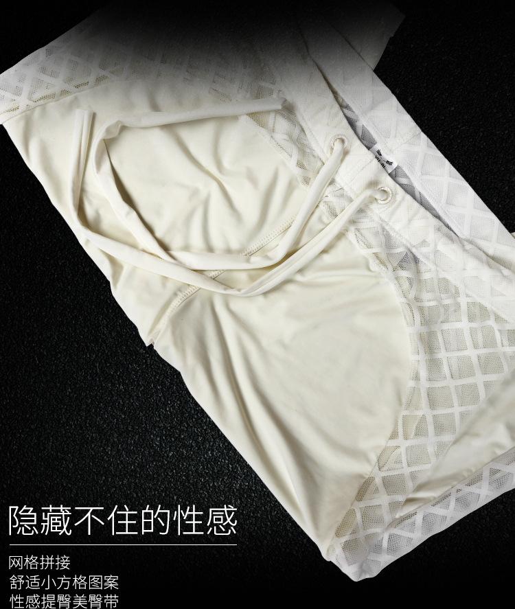 详情页草图_04.jpg