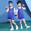 Traje de baloncesto personalizado para niños, uniforme de equipo de entrenamiento, camiseta ligera para hombres y mujeres, de secado rápido, transpirable al por mayor