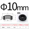 Grommet de Caucho Negro de Doble Cara Anillo de Goma para Protección de Cables Anillo de Sellado Funda Anillo de Protección de Cables para Caja de Distribución Agujero con Grommet