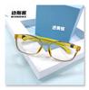 Espejo para niños Trd23 Gafas de luz azul ultraligeras Tr Silicona Protección ocular Espejo plano Marco para estudiantes jóvenes
