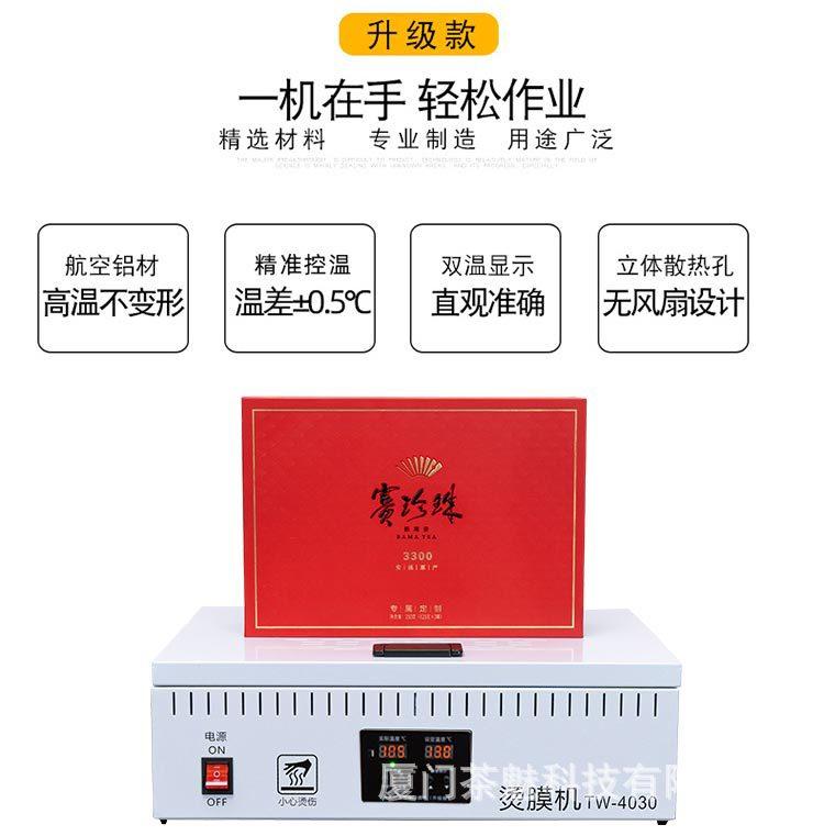 详情_02.jpg