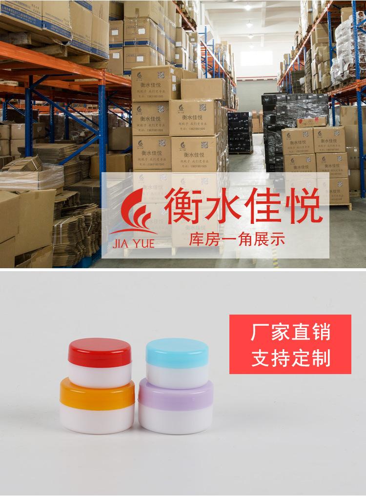 详情_13.jpg