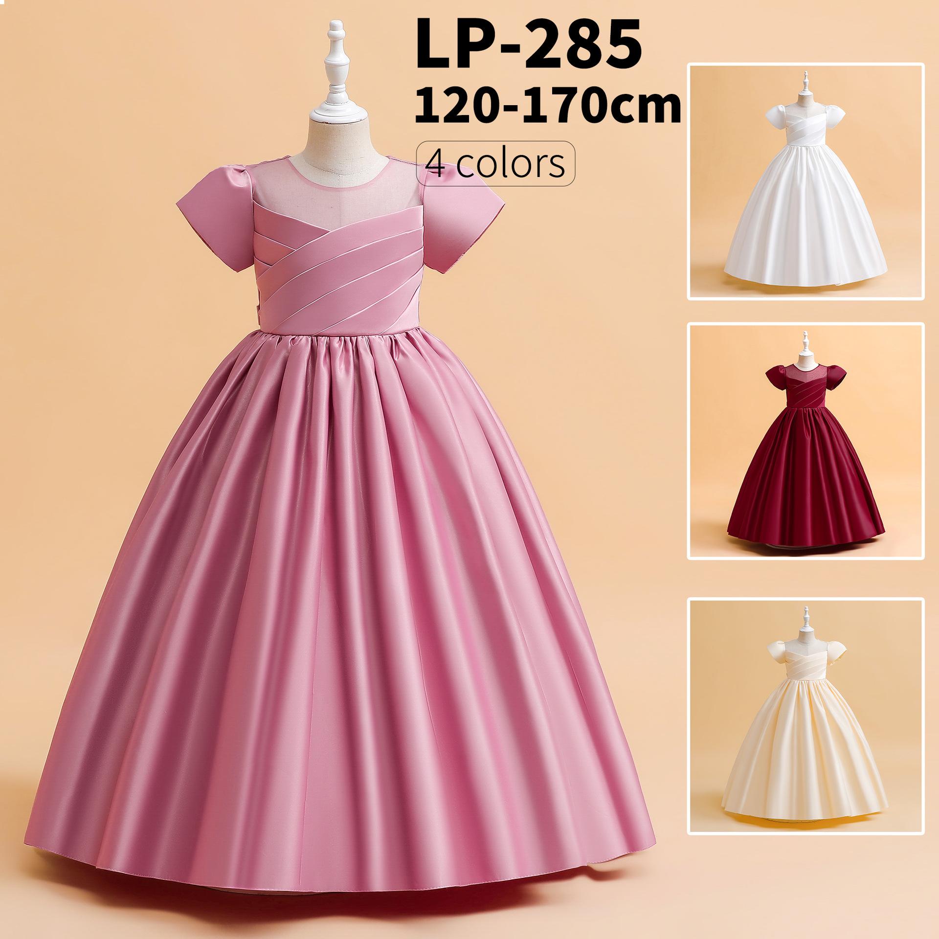 LP-285.jpg