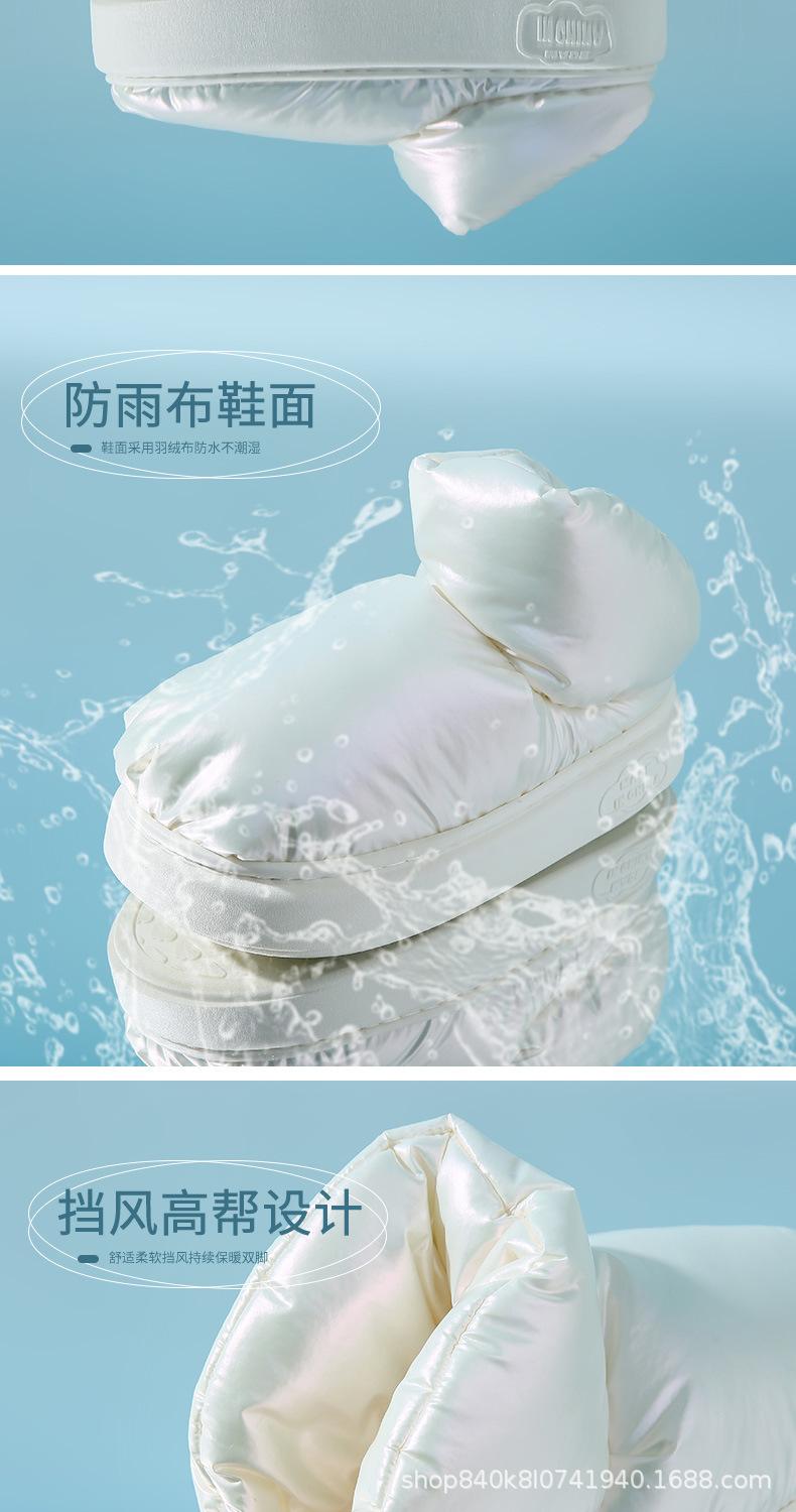 详情_07.jpg