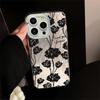 Capa de Celular Amazon Mais Vendida com Estampa Floral Escura para iPhone 15, Nova Capa Anti-Queda com Padrão de Penas para iPhone 17 12Pm