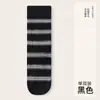 Calcetines de rayas para mujer, calcetines de otoño e invierno hasta la pantorrilla, estilo coreano, estilo académico, calcetines de lana, calcetines cálidos holgados con Birkenstocks, zapatos pequeños de cuero
