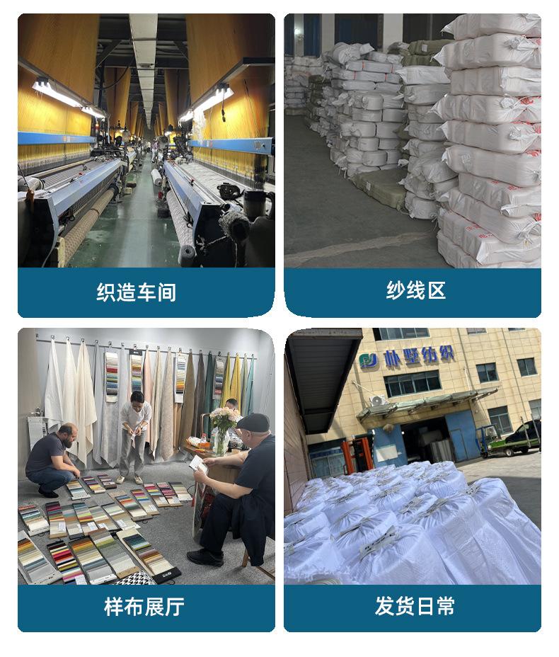 定制云朵绒_03.jpg