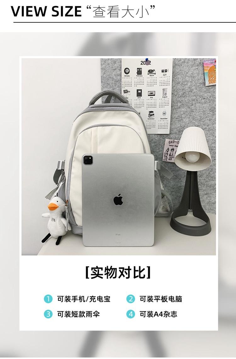 详情_105