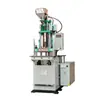 Descuento del Fabricante en Máquina de Moldeo por Inyección Vertical con Servomotor de Frecuencia Variable de 55t Enchufe Bastidor Interno con Barra de Cobre Recubierta de Goma Hardware de Moldeo por Inyección Parte Superior del Molde