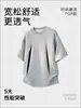 Camiseta de Manga Corta Patchwork Desconstruido Estilo Americano NASA para Hombre, Estilo Delgado de Primavera y Verano, Top Deportivo Casual Holgado para Niños