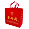 Bolsas Personalizadas, Sacolas Não Tecidas, Publicidade, Embalagens de Compras, Sacolas para Bebidas, Logo Impresso, Personalização Atacado