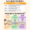 Caixa de Armazenamento de Livros Dobrável, Caixa de Livros de Grande Capacidade para Salas de Aula de Estudantes, Caixa de Armazenamento Multifuncional, Artefato de Armazenamento de Livros