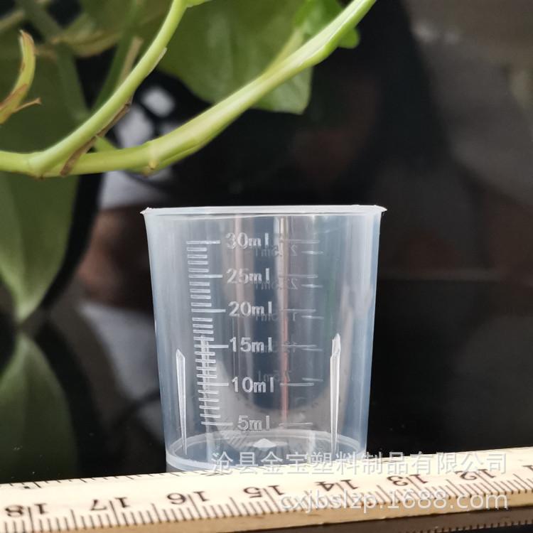 IMG_20190728_114030_BURST001_C