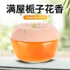 Ambientador para Dormitorio, Fragancia Duradera para Coche, Aromaterapia para el Hogar, Armario, Baño, Bálsamo Aromático Estilo Chino