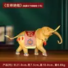 Fortuna Propicia Venta al por Mayor Elefante Atractor de Riqueza Cerdo del Zodiaco Sala de Estar Decoración del Hogar Caqui Regalo de Casa Nueva A0067