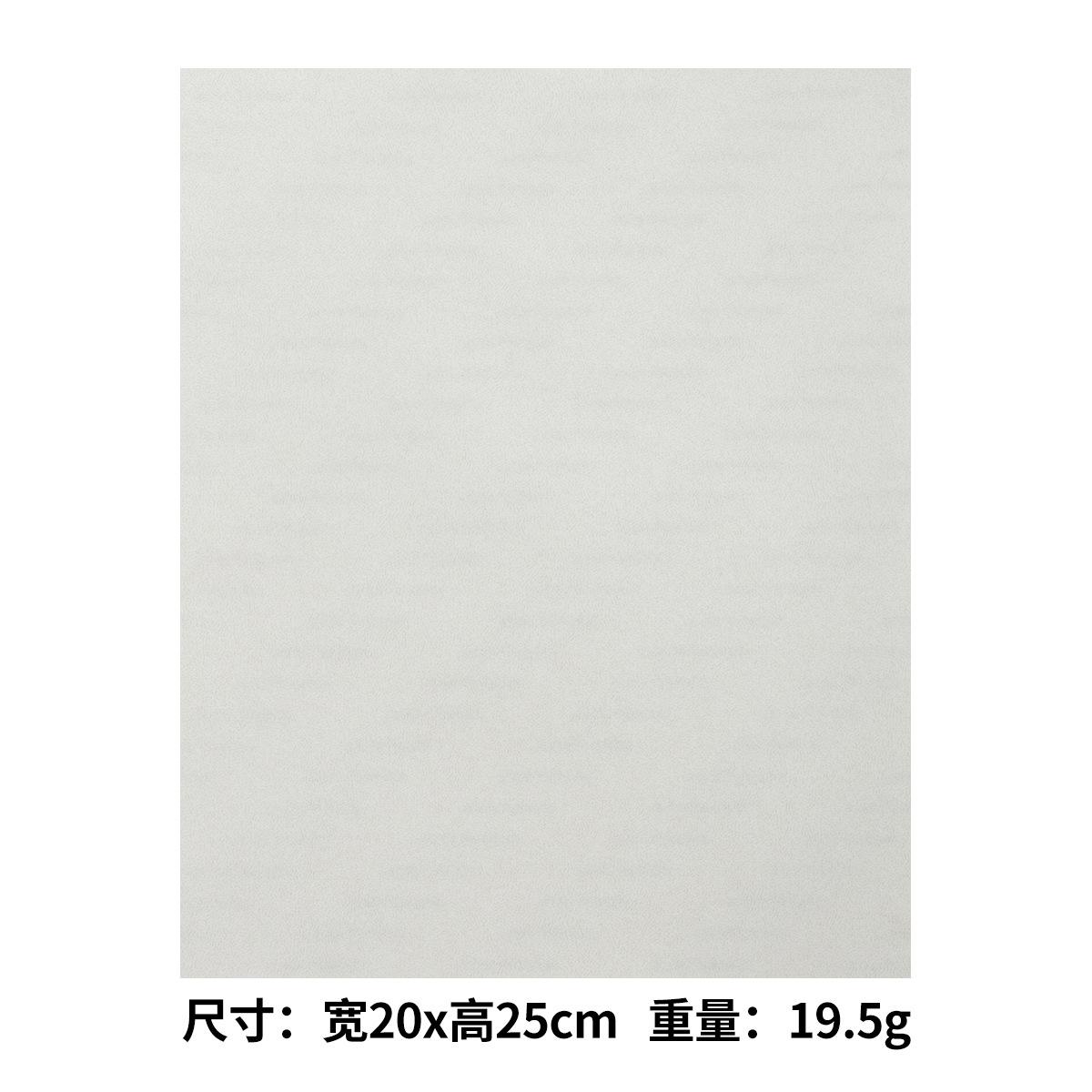 9.白色.jpg
