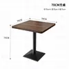 Mesas y sillas de comedor de madera maciza hechas a medida, diseño simple para restaurantes de snacks y comida rápida, mesas y sillas de comedor comerciales, sofás tipo cabina de pared de moda