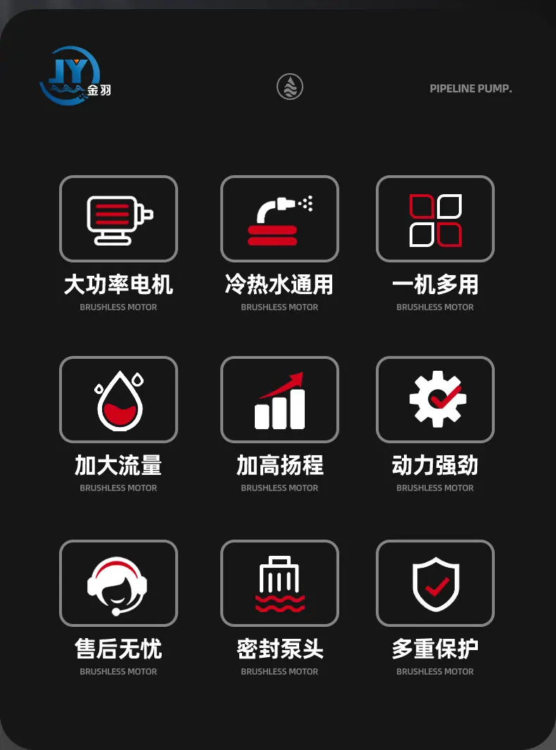 详情页_02