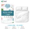 Conjunto Descartável de Quatro Peças de Lençol Capa de Edredom Fronha Estampa Fofa de Desenho Animado Hotel Viagem Portátil Lençol de Casal