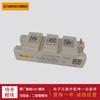 Suministro Módulo de potencia IGBT FF450R12KT4P BSM50GB170DN2 BSM75GB170DN2