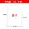 Papel de Impresión para Computadora Triple Cuádruple Cuádruple Cuádruple Cuádruple Cuádruple Cuádruple Cuádruple Cuádruple Cuádruple Cuádruple Cuádruple Cuádruple Cuádruple Triple Tipo Pin Envío de Papel Entrega Entrega Entrega Entrega Entrega Entrega Entrega Entrega Entrega Entrega Entrega Entrega Entrega