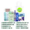 Paquetes de Regalo para Prevención del Golpe de Calor y Enfriamiento, Paquetes Refrescantes, Regalos para Alivio del Calor del Verano, Combinación Libre, Impresión de Logo, Compra Grupal