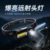Linterna frontal LED ultra brillante con batería de larga duración, adecuada para actividades al aire libre como correr de noche, ciclismo, pesca y minería