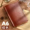 Cuaderno de Hojas Sueltas A5 con Tapa de Cuero Retro, Desmontable, Alta Calidad, Cuaderno A6 Engrosado, Bloc de Notas para Oficina