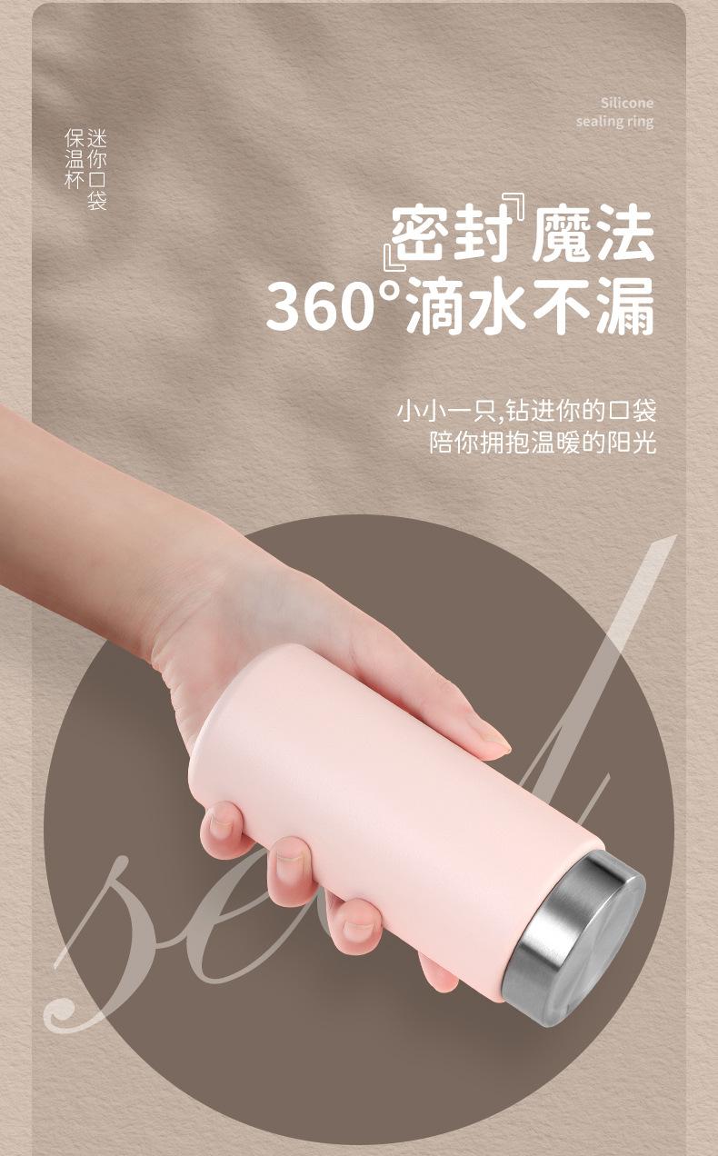 详情_09